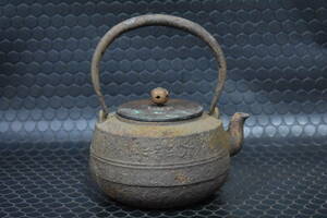 うぶ品　時代物　大講堂　時代銅蓋鉄瓶　茶道具　古美術品　