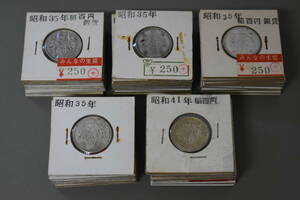 u. goods Showa era 34 year Showa era 35 year Showa era 41 year 100 jpy silver coin ..50 sheets coin holder entering face value 5,000 jpy 100 jpy coin 