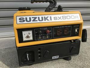 スズキ SUZUKI ポータブル発電機 SX800R　単相 100V 6.7/8.0A 670/800VA 50/60Hz　動作確認済み　中古