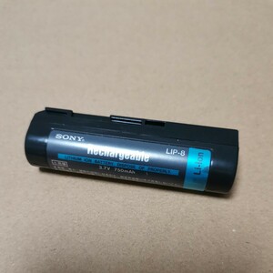  Sony LIP-8 lithium ion rechargeable battery SONY