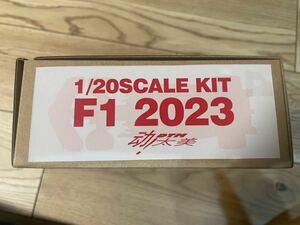 1/20 フェラーリ SF-23 シンガポールGP 2023 キット DTM MFH