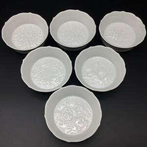 【3212】Meissen マイセン ホワイト 小皿 調味料皿 6枚セット 絵変わり 花柄 リーフ柄 フラワー 洋食器 西洋陶磁 白磁