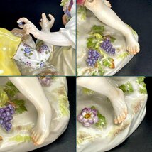 19日までの限定価格！アシエ原型 マイセン フィギュリン 羊飼いの恋人たち Meissen カップル 1765年 一級品 男女 フィギュア 人形 置物_画像9