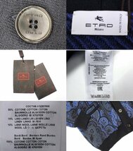 19万新品◆L◆エトロ ペイズリーモチーフ着丈長めざっくりカーディガン【ETRO】1円_画像6