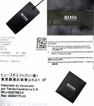 24万新品◆52=L◆BOSS ヒューゴボス 濃紺カシミア混ヴァージンウールチェスターコート『NYE2』 1円_画像9