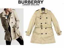 28万新品◆50=L◆バーバリージャパン◆BURBERRY 肩章付き正統派コットントレンチコート『Britton』ベージュ 1円_画像1