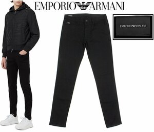 5万新品◆32◆EMPORIO アルマーニ 黒コットンストレッチパンツ 1円