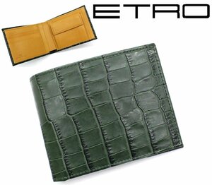 12万新品◆エトロ◆クロコダイルエンボス加工レザー二つ折り財布濃緑【ETRO】 1円