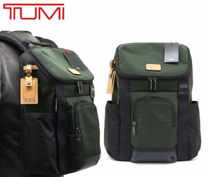 12万新品◆TUMI トゥミ◆カーキ×黒 バリスティックナイロン 多機能バックパック『Thornhill』１円