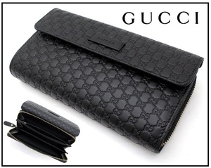 13万新品◆GUCCI グッチ 黒マイクロGG大容量長財布1円