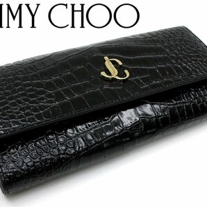 13万新品◆JIMMY CHOOジミーチュウ◆黒クロコエンボス加工レザーコンチネンタルウォレット長財布1円の画像1