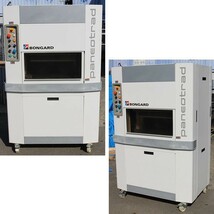 ★送料無料 wz6481 BONGARD パネオトラッド 中古 生地 分割 成形機 製パン ベーカリー パン屋 フランスパン Paneotrad_画像7