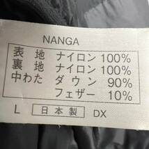 Wm025 正規品 日本製 NANGA ナンガ ライトダウンジャケット ダウン90%入り 軽量 ハイネック ブラック 黒 メンズ L_画像9