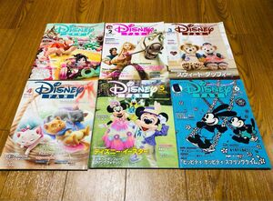 【美品】まとめ12冊　ディズニーファン 2014年　増刊号1冊付き