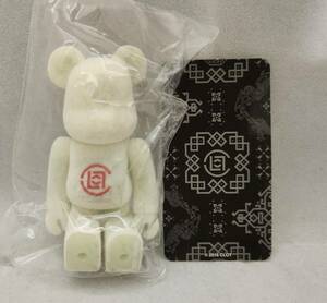 【ベアブリック★BE@RBRICK】シリーズ３６ シークレット●SECRET 『CLOT』 100％