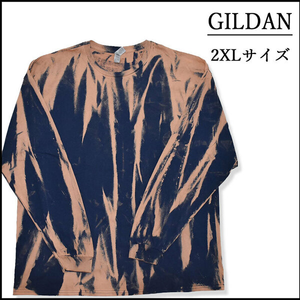 メンズ　新品ブリーチ長袖Tシャツ2XL ロンT　紺　ベージュ　XXL　春秋冬物