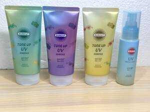 [3753-4] 4点まとめ 残量たっぷり SUNCUT サンカット トーンアップUV 日やけ止め美容液 30g,ミスト 60ml ミント,ラベンダー,レモン