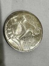 [3747] ドイツ ミュンヘン オリンピック 10マルク 銀貨 1972年 記念コイン 記念メダル 記念硬貨_画像4