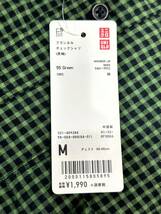 [3489-1] 未使用 UNIQLO ユニクロ フランネル チェックシャツ(長袖) M 55 GREEN グリーン 緑 ボタンダウン ギンガムチェック風 メンズ_画像2