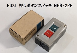 ★FUZI/富士電機機器　操作用押しボタンスイッチ　NH8-2PE　緑・赤ボタン★未使用★