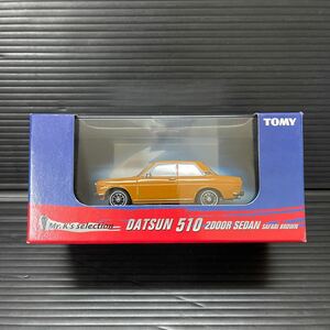 トミカ　エブロ　1/43 ダットサン 510 2ドアセダン (サファリブラウン) Mr. K's selection DATSUN 510 2DOOR SEDAN