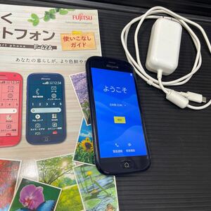 docomo らくらくスマートフォン　F-42A ACアダプタ 07 説明書付き