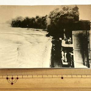 軍隊 写真 「 海軍 黒煙を上げて航行する艦船 」帝国海軍 旧日本軍 軍隊 軍隊写真 古写真の画像1