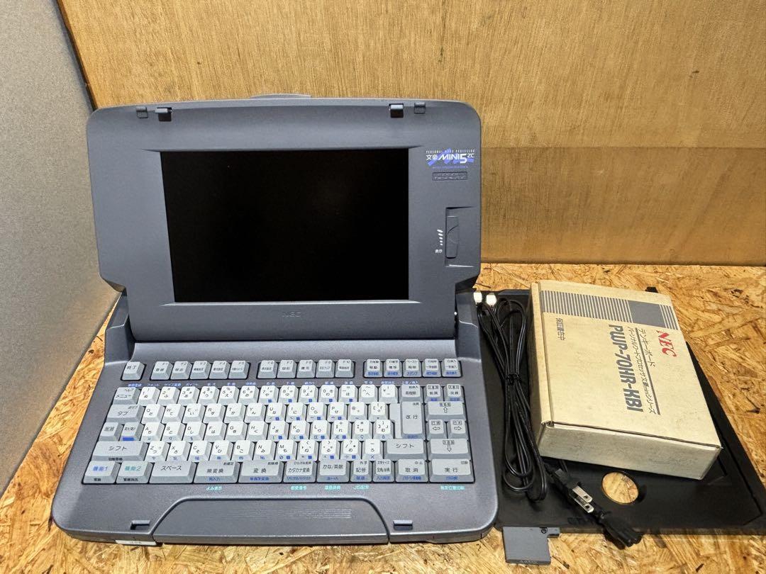 2025年最新】Yahoo!オークション -文豪mini5の中古品・新品・未 2025年最新】Yahoo!オークション -文豪mini5の中古品・新品・未
