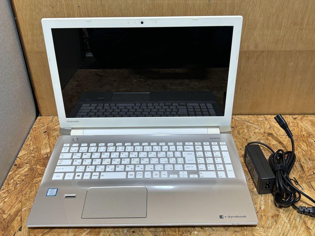 2024年最新】Yahoo!オークション -dynabook ex(東芝)の中古品・新品