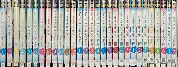 レンタル落ち】DVD ストライク・ザ・ブラッド シーズン1st 2nd 3rd 4th 5th 送料無料