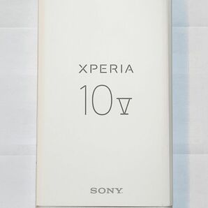 Sony Xperia 10 V ホワイト XQ-DC44 JAN:4589771648322　新品未使用品　SIMフリー