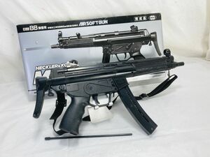 MARUI マルイ HECKLER&KOCH ヘッケラー&コック MP5A3 HY-6M0118015