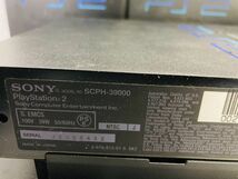 SONY ソニー PS2 本体 14台 まとめ セット SCPH-18000 30000 39000 ZZ-240315007_画像10