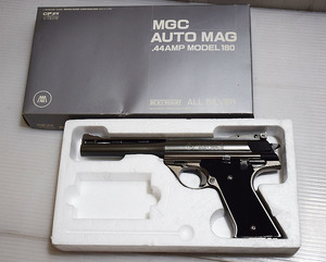 ■MGC AUTO MAG .44AMP MODEL180 ALL SILVER モデルガン SPG
