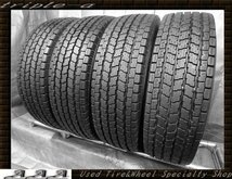 ヨコハマ ice GUARD iG91 225/70R16 4本 バリ山！ 【403T】_画像1