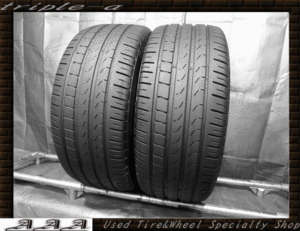 ピレリ CintuRato P7 225/45R17 2本 【456S】