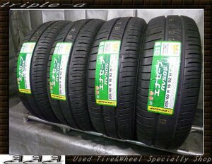 21年製 未使用品 ダンロップ ENASAVE RV505 205/60R16 4本 【453S】