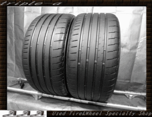 23年製 ブリヂストン POTENZA S007A 255/35R18 2本 バリ山！ 【459L】