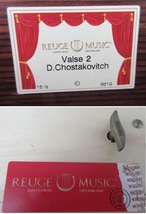 ☆美品☆REUGE MUSIC リュージュミュージック バラ柄 小物入れ オルゴール スイス製 Valse 2 Chostakovitch ショスタコーヴィチ_画像7