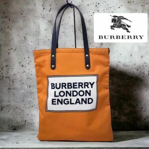 【BURBERRY】バーバーリー ロゴ トートバッグ ★未使用級 人気ブランド ユニセックス オレンジ レディース メンズ