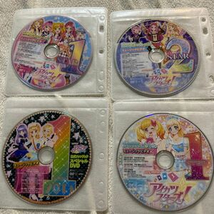 アイカツ ミュージックビデオ DVD 4枚セット