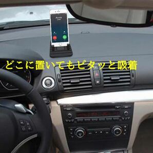 送料無！スマホホルダー 車載 スマホスタンドホルダー 粘着パッド スマホホルダー 車載カーホルダー 携帯ホルダー 滑り止め マット付の画像3