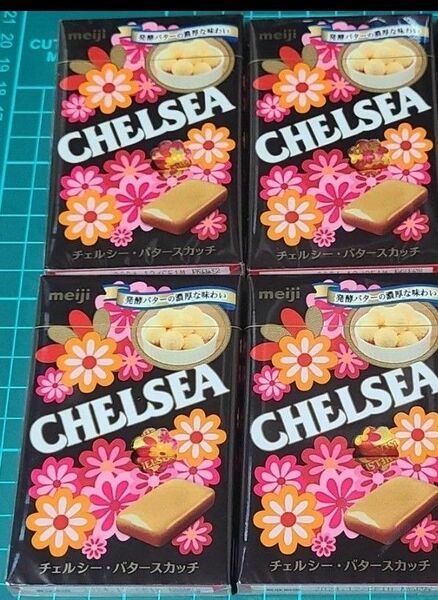 明治 チェルシー meiji CHELSEA 箱タイプ 4個セット バタースカッチ 飴 絶版 終売 廃盤品