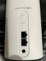 【新品】Speed Wi-Fi HOME 5G L13 ZTE ホワイト ZTR02SWU ホームルーター　au wimax_画像5