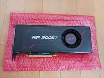 MSI Radeon RX VEGA 56 Air Boost 8GB OC 動作確認済み！美品です！_画像1