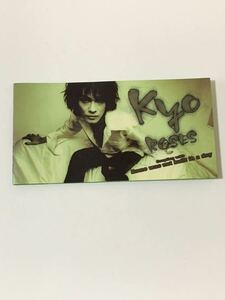 【送料無料】kyo（D'ERLANGER/DIE IN CRIES）CD8㎝シングル「ROSES」