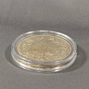ネコポス コインカプセル20個 1964年東京オリンピック千円銀貨が入ります。銀貨は見本の画像3