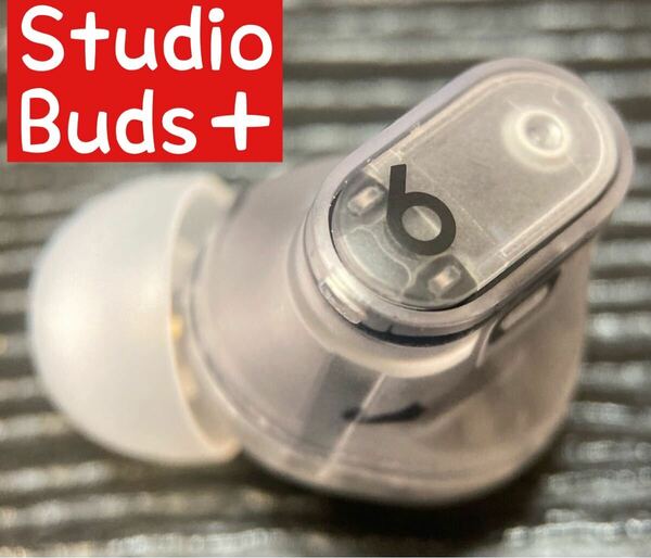 美品【トランスペアレント】Beats Studio Buds＋【左イヤホン】