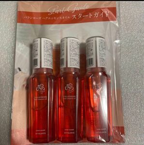 バランローズ　ヘアエッセンスオイル　50ml 3本