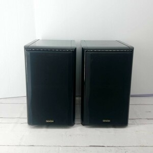 【音出し確認済】DENON SC-E717 2Way Speaker Pair Stereo Audio デノン 2ウェイ ペア スピーカー ステレオ オーディオ SN45359018